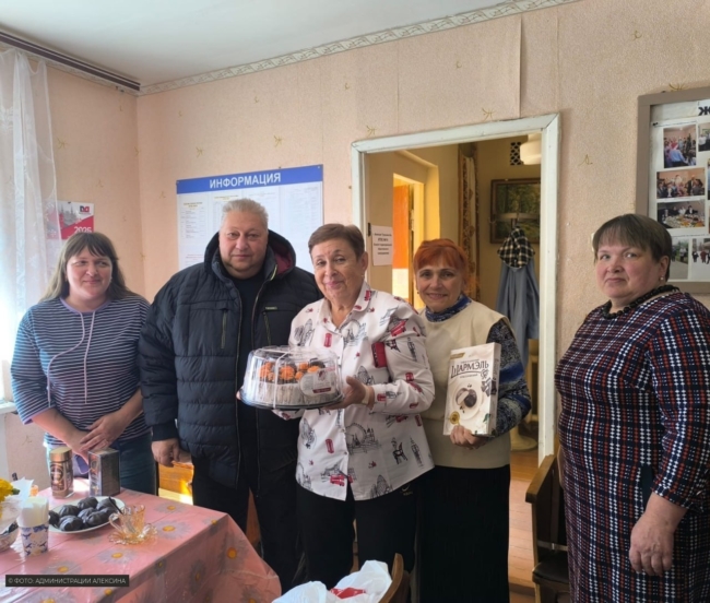 Ð ÐÐ»ÐµÐºÑÐ¸Ð½Ðµ ÑÑÐ°ÑÑÐµÐµ Ð¿Ð¾ÐºÐ¾Ð»ÐµÐ½Ð¸Ðµ Ð²ÑÑÑÐµÑÐ¸Ð»Ð¾ Ð¿ÑÐ°Ð·Ð´Ð½Ð¸Ðº Ð²Ð¼ÐµÑÑÐµ Ñ Ð³Ð»Ð°Ð²Ð¾Ð¹ Ð³Ð¾ÑÐ¾Ð´Ð°