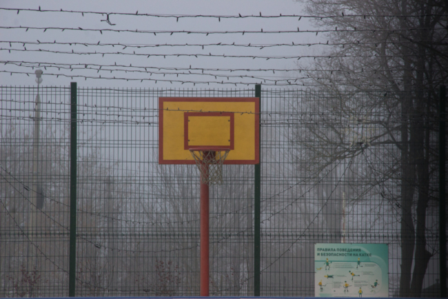 Ð¢ÑÐ»ÑÑÐºÐ¸Ðµ Ð±Ð°ÑÐºÐµÑÐ±Ð¾Ð»Ð¸ÑÑÑ Ð¿ÑÐµÐ´ÑÑÐ°Ð²ÑÑ ÑÐµÐ³Ð¸Ð¾Ð½ Ð½Ð° ÑÐ¾ÑÐµÐ²Ð½Ð¾Ð²Ð°Ð½Ð¸ÑÑ Ð¦Ð¤Ð
