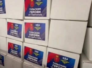 Тульским бойцам отправили новую партию гуманитарной помощи