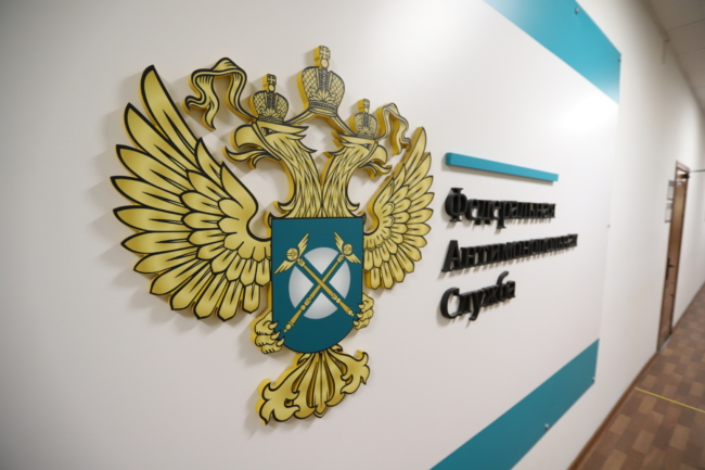 ÐÐ¾Ð¼Ð¸Ð½Ð¸ÑÑÑÑÐ¸Ñ Ð½ÐµÑ. Ð¢ÑÐ»ÑÑÐºÐ¾Ðµ Ð£Ð¤ÐÐ¡ Ð¿ÑÐ¾Ð²ÐµÑÐ¸Ð»Ð¾ ÑÑÐ½Ð¾Ðº Ð±ÐµÐ½Ð·Ð¸Ð½Ð° Ð² ÑÐµÐ³Ð¸Ð¾Ð½Ðµ