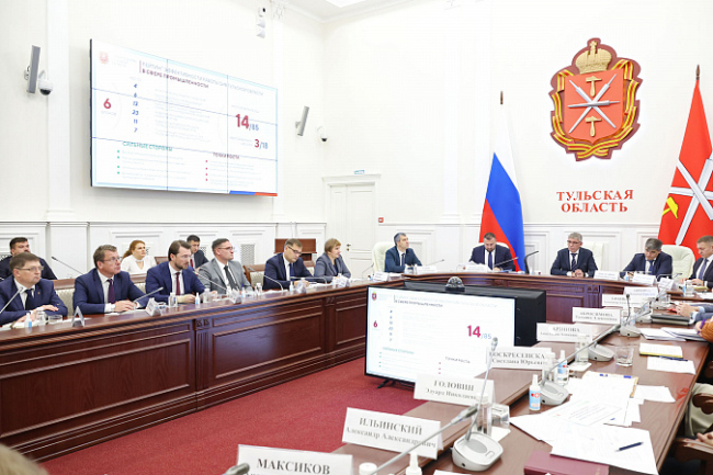 Ð¢ÑÐ»ÑÑÐºÐ°Ñ Ð¾Ð±Ð»Ð°ÑÑÑ Ð·Ð°Ð½ÑÐ»Ð° ÑÐµÑÑÐ¾Ðµ Ð¼ÐµÑÑÐ¾ Ð² Ð¦Ð¤Ð Ð¿Ð¾ ÑÐµÐ°Ð»Ð¸Ð·Ð°ÑÐ¸Ð¸ Ð¸Ð½Ð²ÐµÑÑÐ¸ÑÐ¸Ð¾Ð½Ð½ÑÑ Ð¿ÑÐ¾ÐµÐºÑÐ¾Ð²: Ð²Ð»Ð¾Ð¶ÐµÐ½Ð¾ 166 Ð¼Ð»ÑÐ´ ÑÑÐ±Ð»ÐµÐ¹