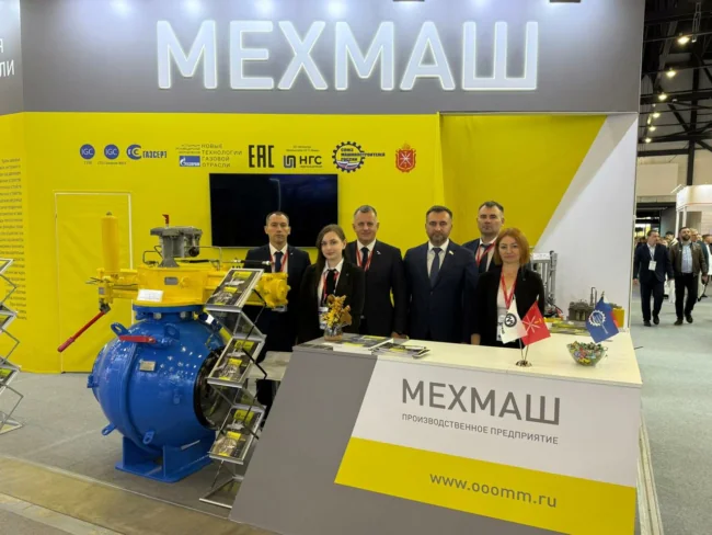 ÐÐ°Ð²Ð¾Ð´ Â«ÐÐµÑÐ¼Ð°ÑÂ» ÑÑÐ°ÑÑÐ²ÑÐµÑ Ð² Ð²ÑÑÑÐ°Ð²ÐºÐµ Â«Ð Ð¾Ñ-ÐÐ°Ð·-Ð­ÐºÑÐ¿Ð¾-2025Â»