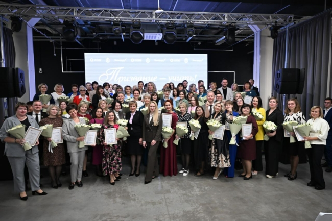 Ð ÑÑÐ»ÑÑÐºÐ¾Ð¹ Â«ÐÐºÑÐ°Ð²ÐµÂ» Ð² Ð¢ÑÐ»Ðµ Ð½Ð°Ð³ÑÐ°Ð´ÑÑ Ð¿Ð¾Ð±ÐµÐ´Ð¸ÑÐµÐ»ÐµÐ¹ ÐºÐ¾Ð½ÐºÑÑÑÐ° Â«ÐÑÐ¸Ð·Ð²Ð°Ð½Ð¸Ðµ â ÑÑÐ¸ÑÑ!Â»