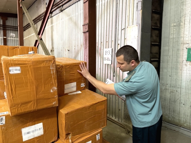 ÐÐ¾Ð´Ð¸ÑÐµÐ»Ñ Ð³ÑÑÐ·Ð¾Ð²Ð¸ÐºÐ° Ð½Ðµ ÑÐ¼Ð¾Ð³ Ð¾Ð±ÑÑÑÐ½Ð¸ÑÑ Ð¿ÑÐ¾Ð¸ÑÑÐ¾Ð¶Ð´ÐµÐ½Ð¸Ðµ ÑÐ¾Ð²Ð°ÑÐ° â Ð¢ÑÐ»ÑÑÐºÐ°Ñ ÑÐ°Ð¼Ð¾Ð¶Ð½Ñ Ð¸Ð·ÑÑÐ»Ð° Ð³ÑÑÐ·