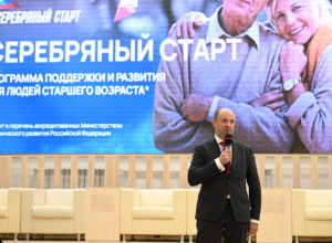 От керамики до туризма: какие проекты туляки представляют в программе «Серебряный старт»