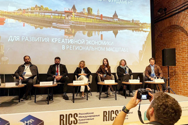 Ð¢ÑÐ»ÑÑÐºÐ°Ñ Ð¾Ð±Ð»Ð°ÑÑÑ ÑÑÑÐ¾Ð¸Ñ ÐºÑÐµÐ°ÑÐ¸Ð²Ð½ÑÑ ÑÐºÐ¾Ð½Ð¾Ð¼Ð¸ÐºÑ: Ð¾Ð¿ÑÑ ÑÐµÐ°Ð»Ð¸Ð·Ð°ÑÐ¸Ð¸ Ð¿ÑÐµÐ´ÑÑÐ°Ð²Ð¸Ð»Ð¸ Ð½Ð° Ð¼ÐµÐ¶Ð´ÑÐ½Ð°ÑÐ¾Ð´Ð½Ð¾Ð¼ ÑÐ¾ÑÑÐ¼Ðµ