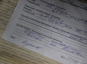 С 2026 года самозанятые туляки смогут получать оплачиваемые больничные