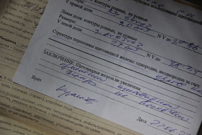 Ð¡ 2026 Ð³Ð¾Ð´Ð° ÑÐ°Ð¼Ð¾Ð·Ð°Ð½ÑÑÑÐµ ÑÑÐ»ÑÐºÐ¸ ÑÐ¼Ð¾Ð³ÑÑ Ð¿Ð¾Ð»ÑÑÐ°ÑÑ Ð¾Ð¿Ð»Ð°ÑÐ¸Ð²Ð°ÐµÐ¼ÑÐµ Ð±Ð¾Ð»ÑÐ½Ð¸ÑÐ½ÑÐµ