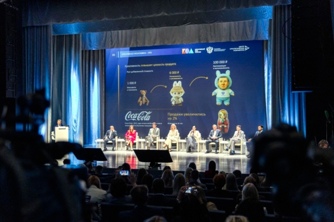 Ð¢ÑÐ»ÑÑÐºÐ°Ñ Ð´ÐµÐ»ÐµÐ³Ð°ÑÐ¸Ñ Ð² ÐÐµÑÐµÑÐ±ÑÑÐ³Ðµ ÑÐ°ÑÑÐºÐ°Ð·Ð°Ð»Ð°, ÐºÐ°Ðº ÐºÑÐµÐ°ÑÐ¸Ð² Ð¿Ð¾Ð¼Ð¾Ð³Ð°ÐµÑ ÑÐºÐ¾Ð½Ð¾Ð¼Ð¸ÐºÐµ ÑÐµÐ³Ð¸Ð¾Ð½Ð°