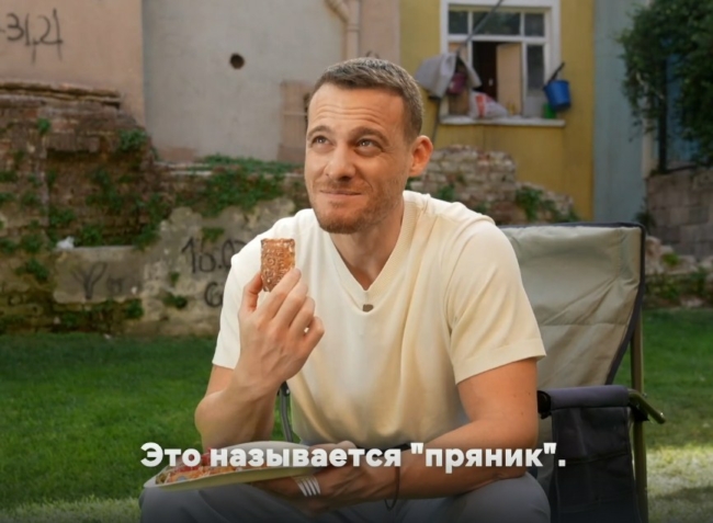 ÐÐ¾ÑÑÑÑÐ¸ÑÑ Ð² Ð¼Ð¾Ñ Ð´Ð²ÐµÑÑ Ð·Ð° ÑÑÐ»ÑÑÐºÐ¸Ð¼ Ð¿ÑÑÐ½Ð¸ÐºÐ¾Ð¼: Ð·Ð²ÐµÐ·Ð´Ñ ÑÑÑÐµÑÐºÐ¸Ñ ÑÐµÑÐ¸Ð°Ð»Ð¾Ð² ÑÐ³Ð¾ÑÑÐ¸Ð»Ð¸ ÑÑÑÑÐºÐ¸Ð¼Ð¸ ÑÐ»Ð°Ð´Ð¾ÑÑÑÐ¼Ð¸