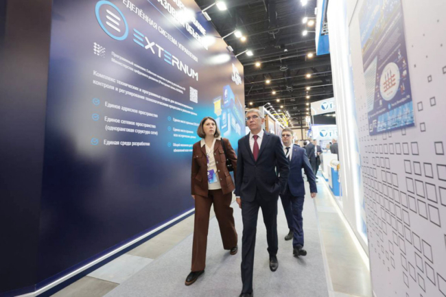 Ð¢ÑÐ»ÑÑÐºÐ°Ñ Ð´ÐµÐ»ÐµÐ³Ð°ÑÐ¸Ñ Ð²Ð¾ Ð³Ð»Ð°Ð²Ðµ Ñ ÐÐ¼Ð¸ÑÑÐ¸ÐµÐ¼ ÐÐ¸Ð»ÑÐµÐ²ÑÐ¼ Ð¿ÑÐ¸Ð±ÑÐ»Ð° Ð½Ð° ÐÐµÑÐµÑÐ±ÑÑÐ³ÑÐºÐ¸Ð¹ Ð¼ÐµÐ¶Ð´ÑÐ½Ð°ÑÐ¾Ð´Ð½ÑÐ¹ Ð³Ð°Ð·Ð¾Ð²ÑÐ¹ ÑÐ¾ÑÑÐ¼