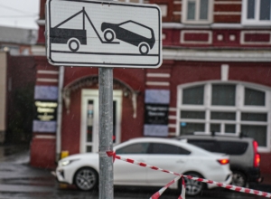 При каких условиях можно обжаловать штраф за парковку