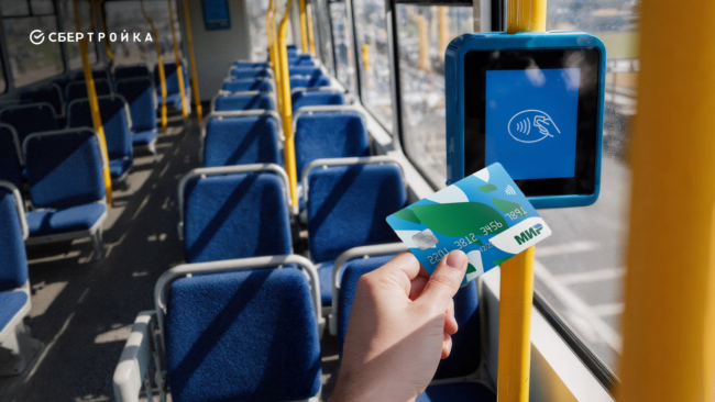 ÐÐµÐ· ÑÐ´Ð°ÑÐ¸ Ð¸ Ð¼Ð¾Ð½ÐµÑ: ÑÑÐ»ÑÐºÐ¸ Ð¼Ð°ÑÑÐ¾Ð²Ð¾ Ð¿ÐµÑÐµÑÐ»Ð¸ Ð½Ð° Ð¾Ð¿Ð»Ð°ÑÑ ÐºÐ°ÑÑÐ¾Ð¹ Ð¸ ÑÐ¼Ð°ÑÑÑÐ¾Ð½Ð¾Ð¼