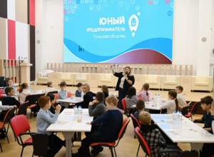 Тульским школьникам рассказали о предпринимательстве и о том, как превращать идеи в дела