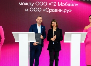 T2 и «Сравни» объединят финансовый и коммуникационный секторы