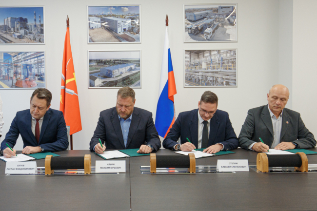 Â«ÐÐ¾Ð»Ð¸Ð¿Ð»Ð°ÑÑ ÐÐ¾Ð²Ð¾Ð¼Ð¾ÑÐºÐ¾Ð²ÑÐºÂ» Ð¿Ð¾Ð´Ð¿Ð¸ÑÐ°Ð» ÑÐ¾Ð³Ð»Ð°ÑÐµÐ½Ð¸Ðµ Ñ Ð¿ÑÐ°Ð²Ð¸ÑÐµÐ»ÑÑÑÐ²Ð¾Ð¼ ÑÐµÐ³Ð¸Ð¾Ð½Ð° Ð¾Ð± Ð¾ÑÑÐ°Ð½Ðµ Ð¾ÐºÑÑÐ¶Ð°ÑÑÐµÐ¹ ÑÑÐµÐ´Ñ