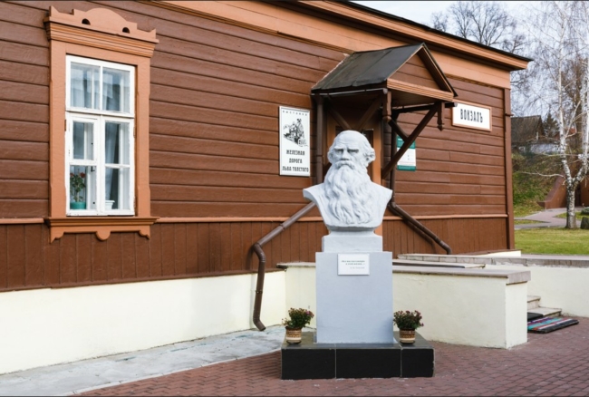 ÐÑÐ´Ð° Ð¿Ð¾ÐµÑÐ°ÑÑ Ð² Ð¿ÑÐ°Ð·Ð´Ð½Ð¸ÐºÐ¸: Â«Ð¯ÑÐ½Ð°Ñ ÐÐ¾Ð»ÑÐ½Ð°Â» Ð¶Ð´ÐµÑ Ð³Ð¾ÑÑÐµÐ¹ Ñ 1 Ð¿Ð¾ 4 Ð½Ð¾ÑÐ±ÑÑ