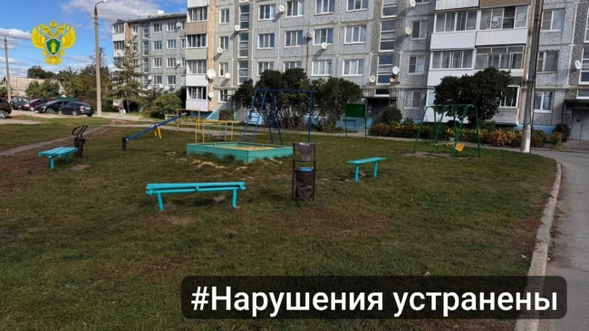 Ð ÐÐ¾Ð²Ð¾Ð¼Ð¾ÑÐºÐ¾Ð²ÑÐºÐµ Ð¿Ð¾ ÑÑÐµÐ±Ð¾Ð²Ð°Ð½Ð¸Ñ Ð¿ÑÐ¾ÐºÑÑÐ°ÑÑÑÑ Ð¾ÑÑÐµÐ¼Ð¾Ð½ÑÐ¸ÑÐ¾Ð²Ð°Ð»Ð¸ Ð´ÐµÑÑÐºÑÑ Ð¿Ð»Ð¾ÑÐ°Ð´ÐºÑ Ð½Ð° ÑÐ»Ð¸ÑÐµ ÐÐ²Ð°ÑÐ´ÐµÐ¹ÑÐºÐ¾Ð¹