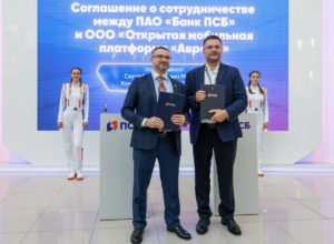 «Открытая мобильная платформа» и ПСБ запустят для населения сервис выездной регистрации подтвержденной биометрии