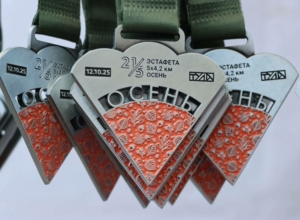 800 участников из 15 регионов приняли участие в тульской эстафете «5х4,2 Осень»