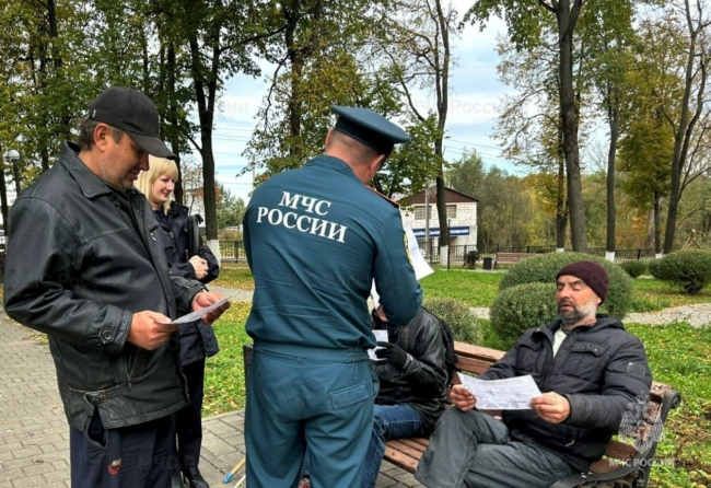 ÐÐ§Ð¡ Ð½Ð°Ð¿Ð¾Ð¼Ð½Ð¸Ð»Ð¾ Ð¶Ð¸ÑÐµÐ»ÑÐ¼ Ð¢ÑÐ»ÑÑÐºÐ¾Ð¹ Ð¾Ð±Ð»Ð°ÑÑÐ¸ Ð¾ Ð¿ÑÐ°Ð²Ð¸Ð»Ð°Ñ Ð¿Ð¾Ð¶Ð°ÑÐ½Ð¾Ð¹ Ð±ÐµÐ·Ð¾Ð¿Ð°ÑÐ½Ð¾ÑÑÐ¸