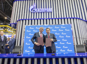 Руководство «Газпрома» может посетить с рабочим визитом Тульскую область