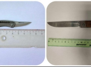 В Тульской области в здание суда хотели пронести нож на брелоке автомобильного ключа