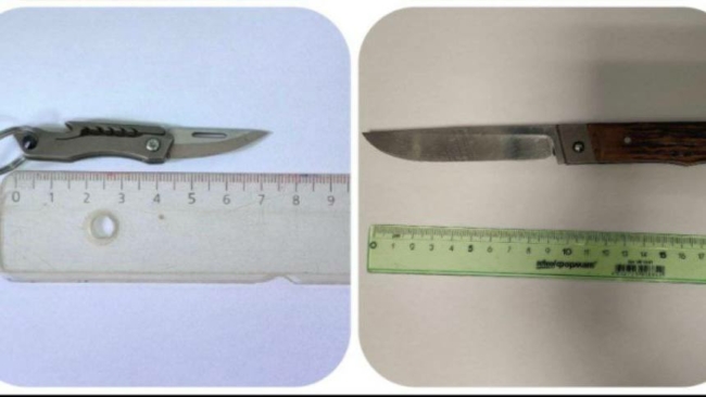 Ð Ð¢ÑÐ»ÑÑÐºÐ¾Ð¹ Ð¾Ð±Ð»Ð°ÑÑÐ¸ Ð² Ð·Ð´Ð°Ð½Ð¸Ðµ ÑÑÐ´Ð° ÑÐ¾ÑÐµÐ»Ð¸ Ð¿ÑÐ¾Ð½ÐµÑÑÐ¸ Ð½Ð¾Ð¶ Ð½Ð° Ð±ÑÐµÐ»Ð¾ÐºÐµ Ð°Ð²ÑÐ¾Ð¼Ð¾Ð±Ð¸Ð»ÑÐ½Ð¾Ð³Ð¾ ÐºÐ»ÑÑÐ°