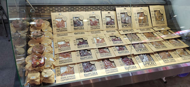 Ð¢ÑÐ»ÑÑÐºÐ¸Ð¹ Â«Ð¡Ð¼Ð°ÐºÂ» Ð¿Ð¾Ð»ÑÑÐ¸Ð» Ð·Ð½Ð°Ðº ÐºÐ°ÑÐµÑÑÐ²Ð° Â«Ð¡Ð´ÐµÐ»Ð°Ð½Ð¾ Ð² Ð Ð¾ÑÑÐ¸Ð¸Â»