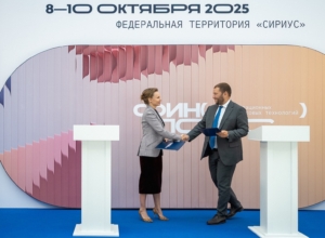 Продукты Банка Уралсиб станут доступны пользователям финансовой платформы «Авито»