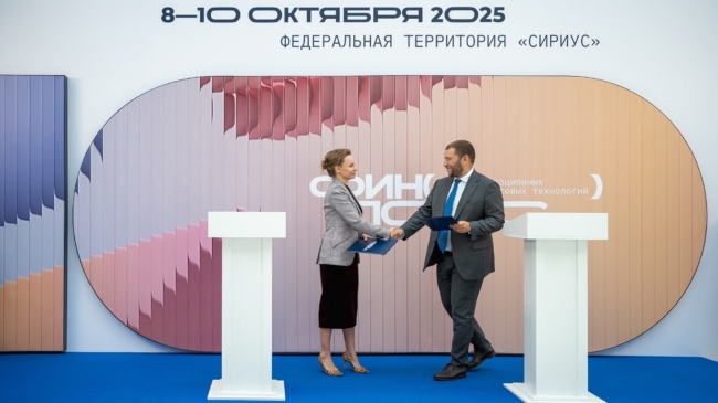 ÐÑÐ¾Ð´ÑÐºÑÑ ÐÐ°Ð½ÐºÐ° Ð£ÑÐ°Ð»ÑÐ¸Ð± ÑÑÐ°Ð½ÑÑ Ð´Ð¾ÑÑÑÐ¿Ð½Ñ Ð¿Ð¾Ð»ÑÐ·Ð¾Ð²Ð°ÑÐµÐ»ÑÐ¼ ÑÐ¸Ð½Ð°Ð½ÑÐ¾Ð²Ð¾Ð¹ Ð¿Ð»Ð°ÑÑÐ¾ÑÐ¼Ñ Â«ÐÐ²Ð¸ÑÐ¾Â»