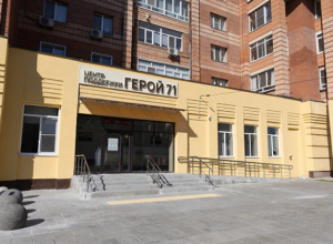 Дмитрий Миляев: «Проект “Герой 71” помогает бойцам СВО вернуться к мирной жизни»