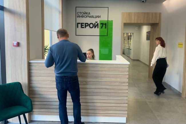 ÐÐ²Ð° IT-Ð¿ÑÐ¾ÐµÐºÑÐ° Ð¢ÑÐ»ÑÑÐºÐ¾Ð¹ Ð¾Ð±Ð»Ð°ÑÑÐ¸ Ð¿Ð¾Ð±ÐµÐ´Ð¸Ð»Ð¸ Ð½Ð° ÐÑÐµÑÐ¾ÑÑÐ¸Ð¹ÑÐºÐ¾Ð¼ ÐºÐ¾Ð½ÐºÑÑÑÐµ Â«ÐÐ ÐÐ¤-ITÂ»