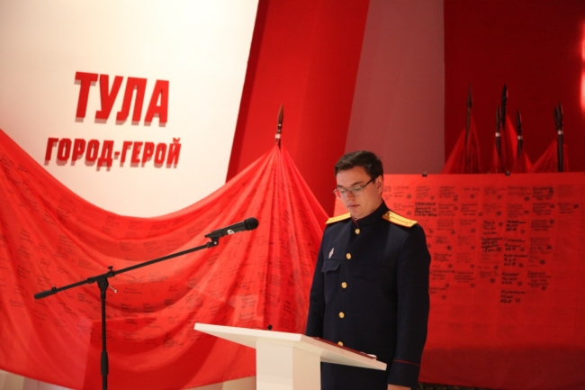 Ð Ð¢ÑÐ»Ðµ Ð¼Ð¾Ð»Ð¾Ð´ÑÐµ ÑÐ»ÐµÐ´Ð¾Ð²Ð°ÑÐµÐ»Ð¸ Ð¿ÑÐ¸Ð½ÑÐ»Ð¸ Ð¿ÑÐ¸ÑÑÐ³Ñ