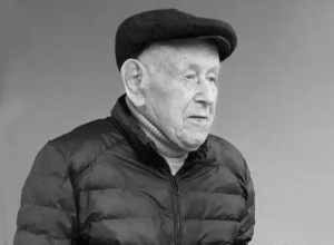 Скончался ветеран Великой Отечественной войны Михаил Кожевин
