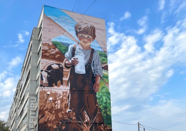 Ð Ð¢ÑÐ»Ðµ Ð½Ð° ÑÐ»Ð¸ÑÐµ ÐÐ°ÑÐ°ÑÐ° Ð¿Ð¾ÑÐ²Ð¸Ð»ÑÑ Ð¼ÑÑÐ°Ð» Â«ÐÐ»Ð¾ÑÐ¾Ðº Ð´ÐµÑÑÑÐ²Ð°Â»