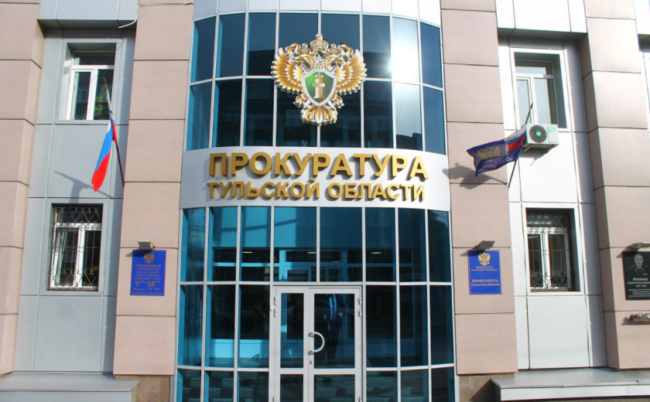 ÐÑÐ¾ÐºÑÑÐ°ÑÑÑÐ° Ð²Ð·ÑÑÐºÐ°Ð»Ð° Ñ ÑÐµÑÐ½ÑÐºÐ¾Ð¹ ÑÐºÐ¾Ð»Ñ Ð´Ð¾Ð»Ð³ Ð² 900 ÑÑÑÑÑ ÑÑÐ±Ð»ÐµÐ¹