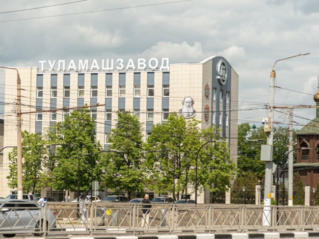 ÐÐ¾ÑÑÐ¸ 300 Ð¼Ð»Ð½ ÑÑÐ±Ð»ÐµÐ¹: Â«Ð¢ÑÐ»Ð°Ð¼Ð°ÑÐ·Ð°Ð²Ð¾Ð´Â» Ð¿Ð¾Ð´Ð°Ð» Ð¸ÑÐº Ðº ÐÐÐ