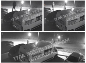 В Туле парень пинал машины и прыгал по ним. Видео