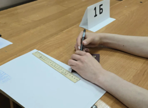 Минобрнауки предложило повысить минимальные баллы ЕГЭ для вузов