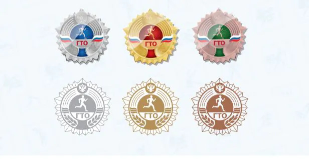 2 441 ÑÑÐ»ÑÐº Ð¿Ð¾Ð»ÑÑÐ¸Ð» Ð·Ð¾Ð»Ð¾ÑÑÐµ Ð·Ð½Ð°ÐºÐ¸ ÐÐ¢Ð