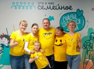 20 семей из Тульской области вышли в финал всероссийского конкурса