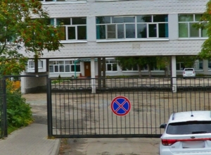 Из-за травли школьницы в веневском ЦО директору внесли представление