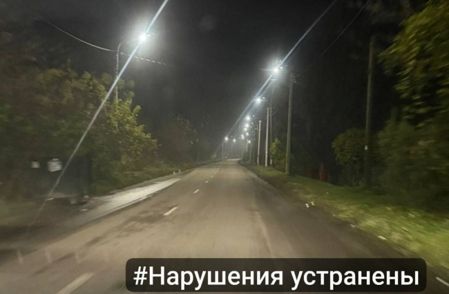 ÐÐ¾ÑÐ»Ðµ Ð¶Ð°Ð»Ð¾Ð± ÑÑÐ»ÑÐºÐ¾Ð² Ð² Ð¿Ð¾ÑÐµÐ»ÐºÐµ ÐÐ¾ÑÐ±Ð°ÑÐµÐ²Ð¾ Ð½Ð°Ð»Ð°Ð´Ð¸Ð»Ð¸ ÑÐ»Ð¸ÑÐ½Ð¾Ðµ Ð¾ÑÐ²ÐµÑÐµÐ½Ð¸Ðµ