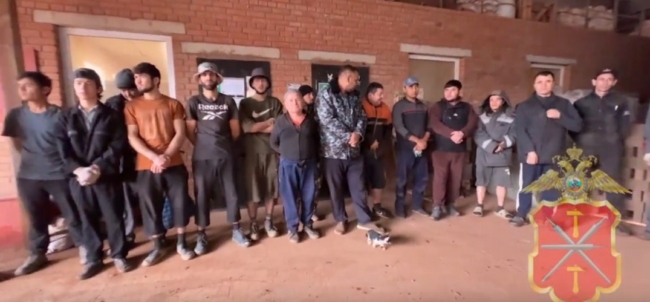 Ð Ð¢ÑÐ»ÑÑÐºÐ¾Ð¹ Ð¾Ð±Ð»Ð°ÑÑÐ¸ Ð½Ð° ÑÑÑÐ¾Ð¹Ð¿Ð»Ð¾ÑÐ°Ð´ÐºÐµ Ð¾Ð±Ð½Ð°ÑÑÐ¶Ð¸Ð»Ð¸ Ð½ÐµÐ»ÐµÐ³Ð°Ð»ÑÐ½ÑÑ Ð¼Ð¸Ð³ÑÐ°Ð½ÑÐ¾Ð²