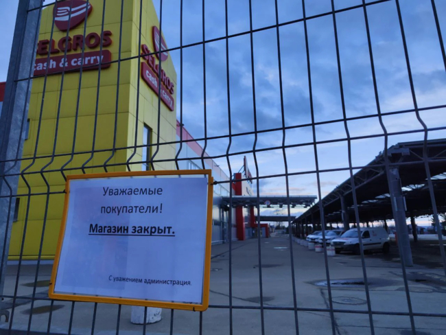 Ð Ð¢ÑÐ»Ðµ Ð¾Ð±ÑÑÐ´Ð¸Ð»Ð¸ Ð¾ÑÐºÑÑÑÐ¸Ðµ Â«ÐÐ»Ð¾Ð±ÑÑÐ°Â»: ÐµÑÑÑ Ð½ÐµÑÐºÐ¾Ð»ÑÐºÐ¾ Ð¿ÑÐ¾Ð±Ð»ÐµÐ¼Ð½ÑÑ Ð²Ð¾Ð¿ÑÐ¾ÑÐ¾Ð²