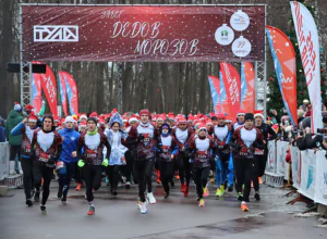 Туляков приглашают принять участие в традиционном забеге Дедов Морозов