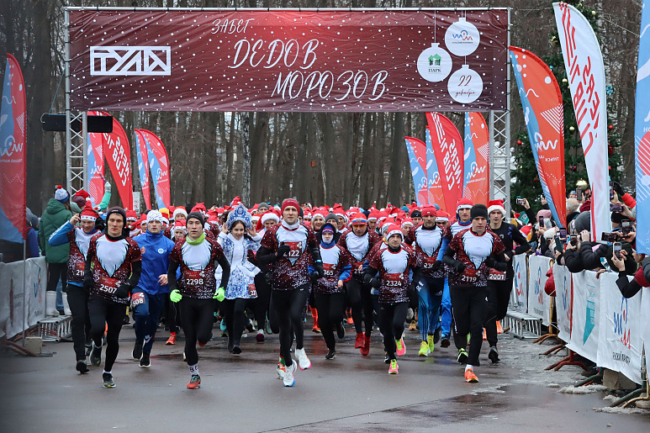 Ð¢ÑÐ»ÑÐºÐ¾Ð² Ð¿ÑÐ¸Ð³Ð»Ð°ÑÐ°ÑÑ Ð¿ÑÐ¸Ð½ÑÑÑ ÑÑÐ°ÑÑÐ¸Ðµ Ð² ÑÑÐ°Ð´Ð¸ÑÐ¸Ð¾Ð½Ð½Ð¾Ð¼ Ð·Ð°Ð±ÐµÐ³Ðµ ÐÐµÐ´Ð¾Ð² ÐÐ¾ÑÐ¾Ð·Ð¾Ð²