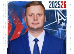 В АКМ сменился главный тренер — команду возглавил Филипп Метлюк