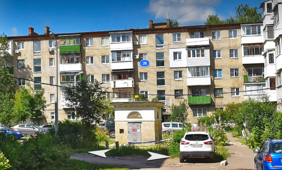 Жители одного из дворов Новомосковска отвели несколько парковочных мест для участников СВО